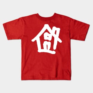 House Logo(White) Kids T-Shirt